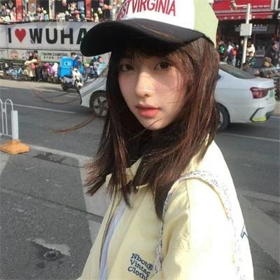 美丽新秩序